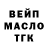 КЕТАМИН ketamine Andriy Klantsa