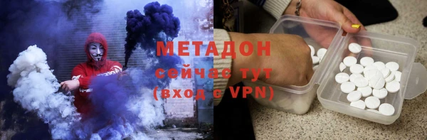 меф Абинск