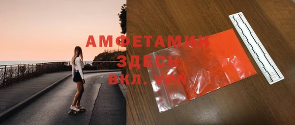 наркотики Абдулино