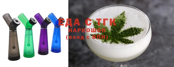 наркотики Абдулино