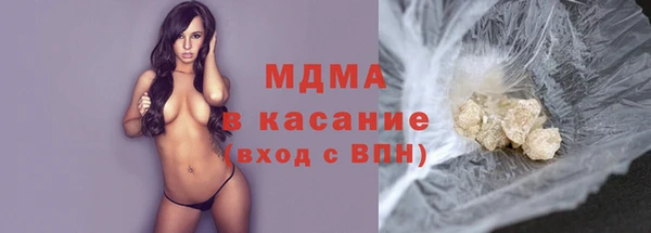 наркотики Абдулино