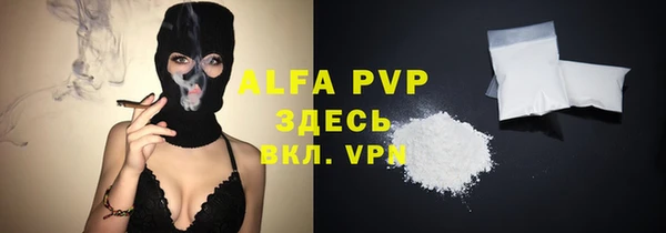 наркотики Абдулино