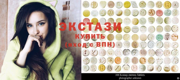 наркотики Абдулино
