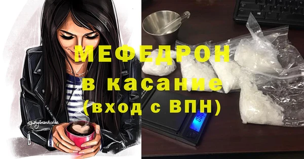 МДПВ Покров
