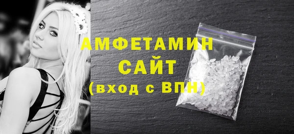 наркотики Абдулино