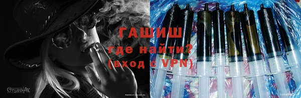 наркотики Абдулино