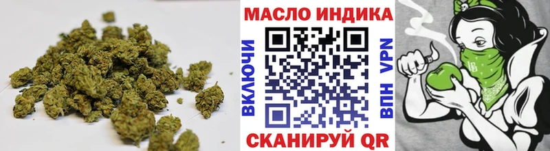 Дистиллят ТГК вейп  Котово 