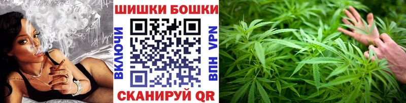 МЕГА зеркало  что такое   Котово  Бошки марихуана AK-47 
